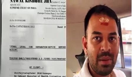 Lalu Bade Lal Tej Pratap sent legal notices for defamation to these nine journalists