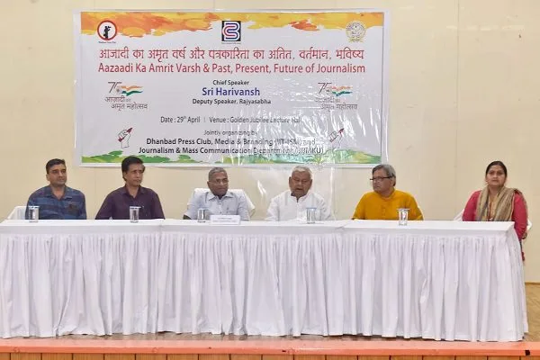 The era of reading newspapers with a sip of tea is over saving the credibility of journalism is a big challenge Harivansh 2