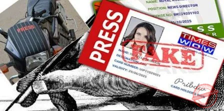 Police will now curb fake journalists in this way helpline numbers released
