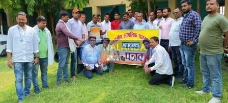 हरनौत में अनुमंडलीय आंचलिक पत्रकार संघ की बैठक में संगठन की मजबूती पर चर्चा हरनौत में अनुमंडलीय आंचलिक पत्रकार संघ की बैठक में संगठन की मजबूती पर चर्चा