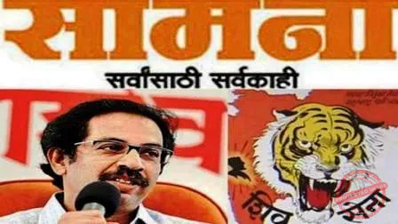 Editorial of Shivsena mouthpiece Saamana BJPs hand behind the ongoing tamasha in Maharashtra