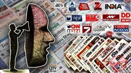 media story