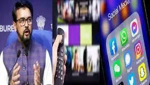 OTT के 18 प्लेटफॉर्म्स,19 साइट्स,10 एप्स और 57 सोशल मीडिया हैंडल्स ब्लॉक 7 सोशल मीडिया हैंडल्स ब्लॉक