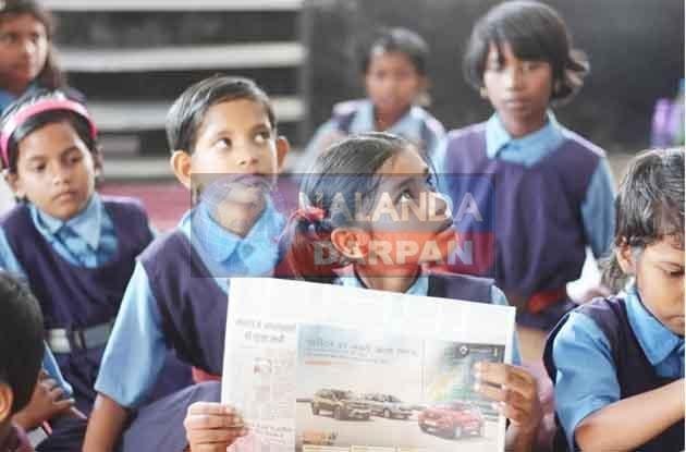 समझें आरटीई अधिनियम-2009 से कितना बदल रहा है सरकारी शिक्षा का स्वरुप समझें आरटीई अधिनियम-2009 से कितना बदल रहा है सरकारी शिक्षा का स्वरुप