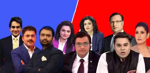 Godi Media