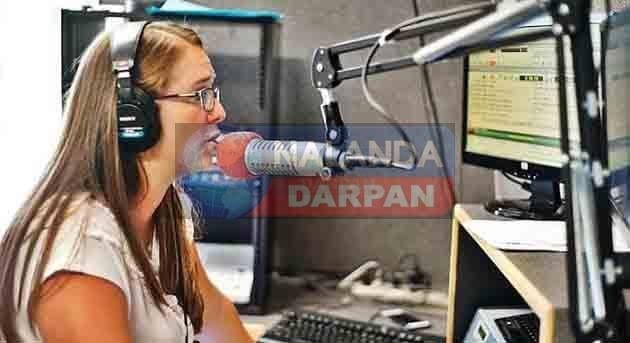 बिहारशरीफ सहित राज्य के 18 नए शहरों में शुरू होंगे निजी एफएम स्टेशन