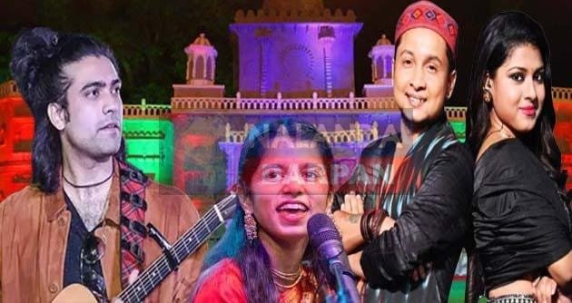 Rajgir Festival This time Zubin, Maithili and Pawandeep-Arunita will grace the event