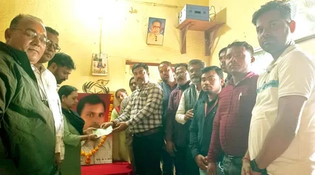 दिवंगत पत्रकार के परिजनों को मिला प्रेस क्लब ऑफ सरायकेला-खरसावां का संबल 1 The family of the deceased journalist got the support of Press Club of Saraikela-Kharsawan