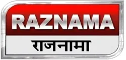 वेबसाइट एडमिन को एड ब्लॉकर से बचने के लिए अच्छे प्लगिन 7 raznama news