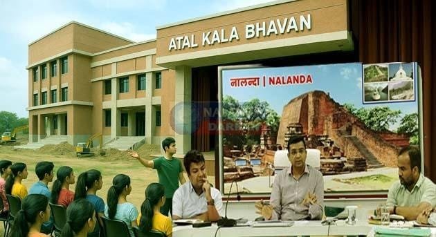 Construction process of Atal Kala Bhavan started in Bihar Sharif, 2 acres of land transferred