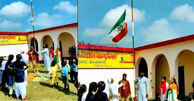 In Ben, HM hoisted the tricolor upside down in front of BDO and SHO