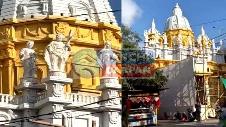दुर्गा पूजा पंडाल को चर्च का रूप सद्भाव की मिसाल या धार्मिक भावनाओं का मजाक?