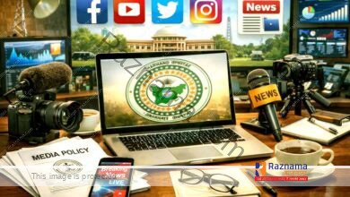 Jharkhand A new policy for social media digital media and new media is now in effect