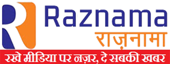 Raznama
