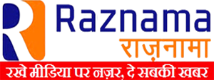 Raznama
