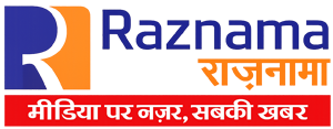 Raznama